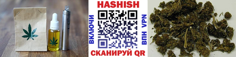 OMG как войти сколько стоит Спасск-Рязанский Печенье с ТГК конопля