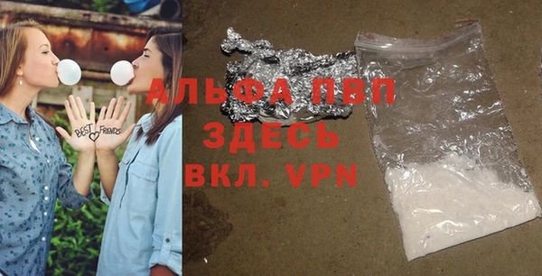 a pvp Алексеевка