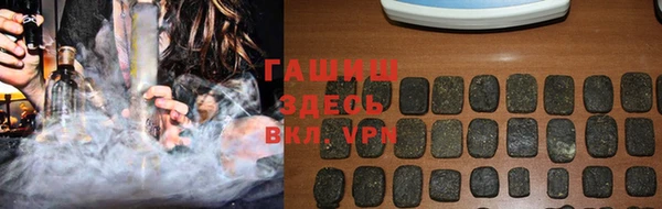 хмурый Алзамай